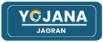 Yojana Jagran